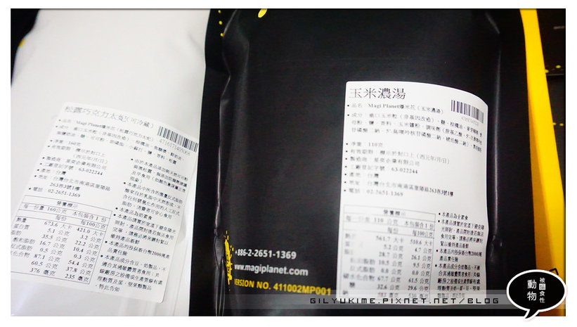 1498932221-3764250515.jpg?v=1498932228