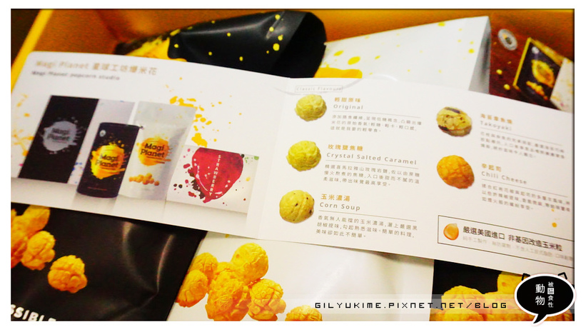 1498932220-1539289296.jpg?v=1498932228