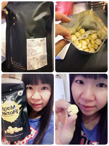 1498794783-3754217561_n.jpg?v=1498794791