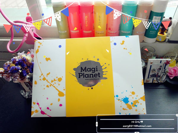 63986-1499348956-4034661263_n.jpg?v=1499348958