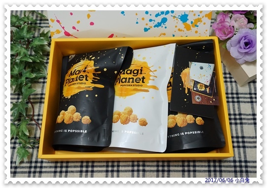 Magi Planet星球工坊-5.jpg
