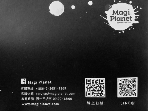 64004-1498668821-3598539430_n.jpg?v=1498668995