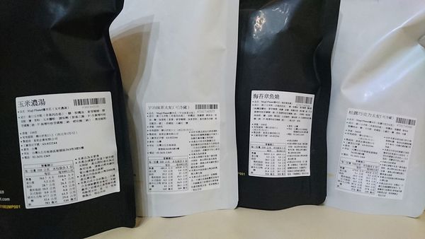 64004-1498704519-2217412470_n.jpg?v=1498704525