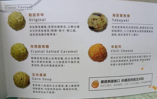 64004-1498668822-3523963510_n.jpg?v=1498668995