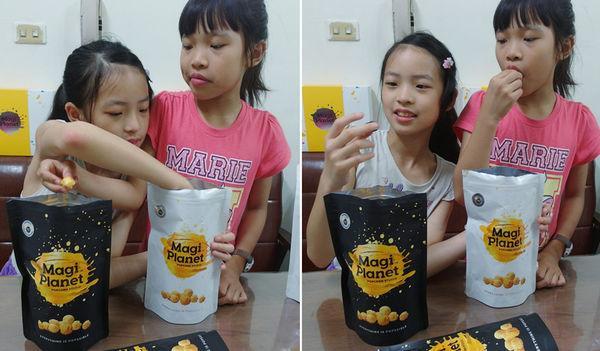 64007-1498405481-1317492573_n.jpg?v=1498406127