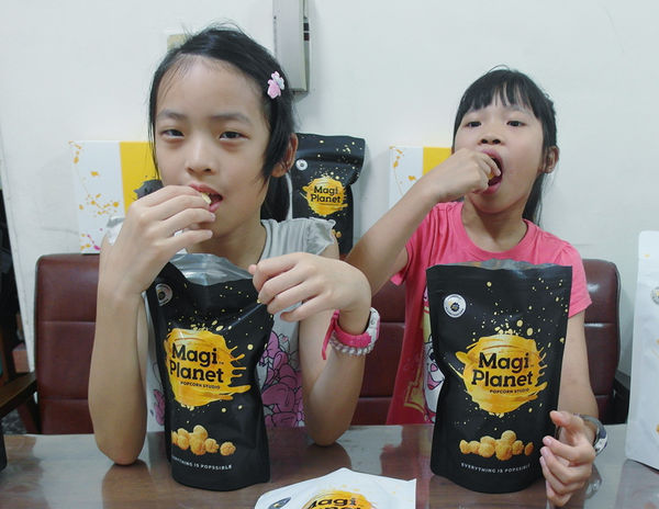 64007-1498405471-4083435981_n.jpg?v=1498406126