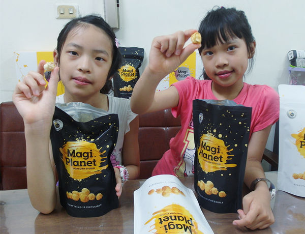 64007-1498405473-262125956_n.jpg?v=1498406126