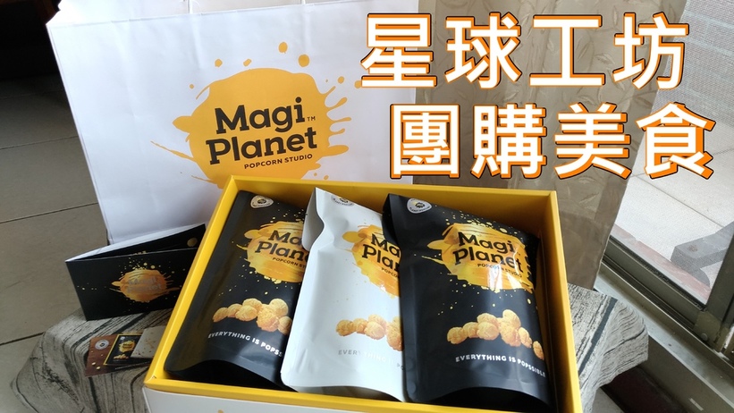 64009-1496936082-179464063_l_thumb.jpg?v=1496936113