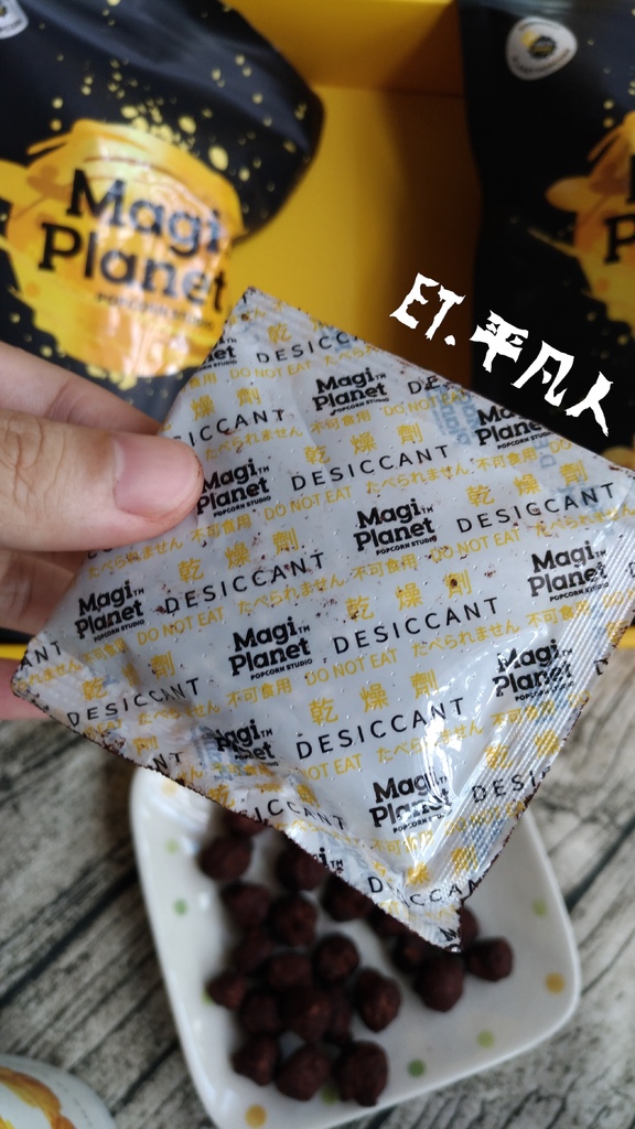 64009-1496936094-3768776773_l.jpg?v=1496936113