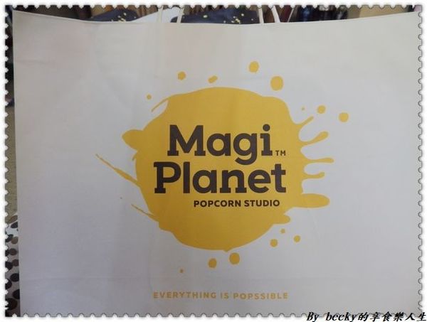 1498634716-1243155634_n.jpg?v=1498634717