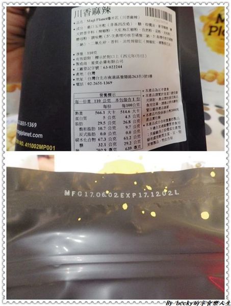 1498634916-338531189_n.jpg?v=1498634917