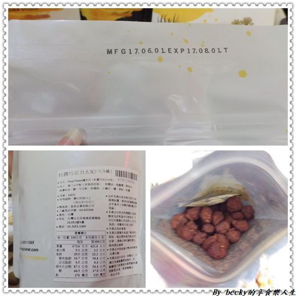 1498634940-3515050451_n.jpg?v=1498634941