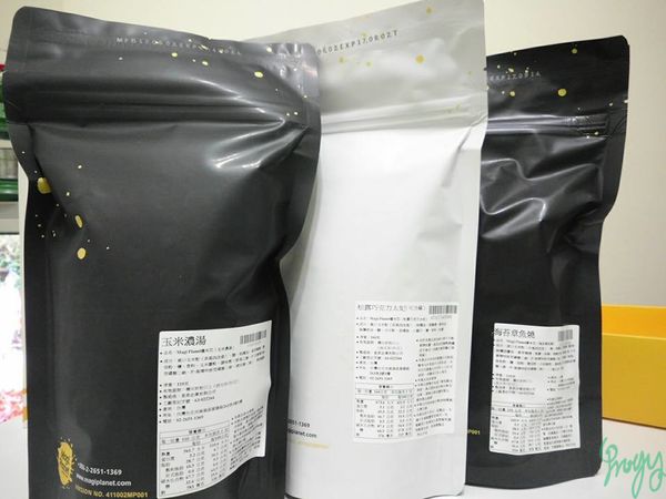 1498324588-786251964_n.jpg?v=1498324607