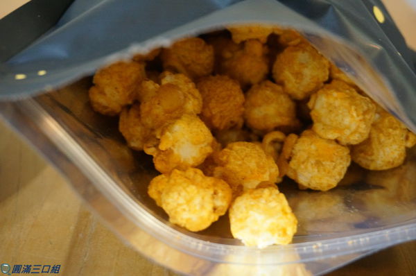 64025-1497277755-2618319286_n.jpg?v=1497277827