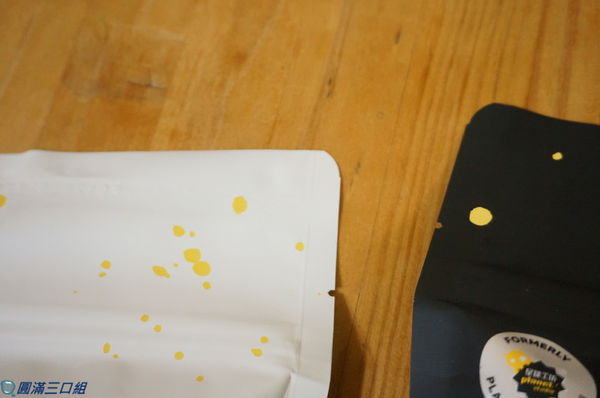 64025-1497277723-3885510752_n.jpg?v=1497277826