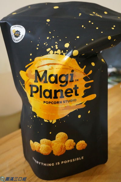 64025-1497277725-1395089498_n.jpg?v=1497277826