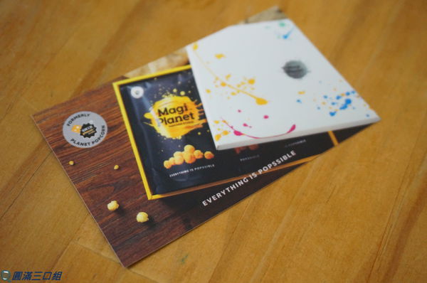 64025-1497277712-654014282_n.jpg?v=1497277826