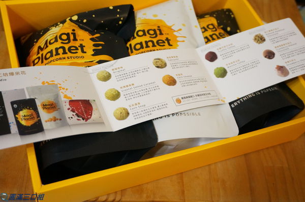 64025-1497277722-3754105435_n.jpg?v=1497277826