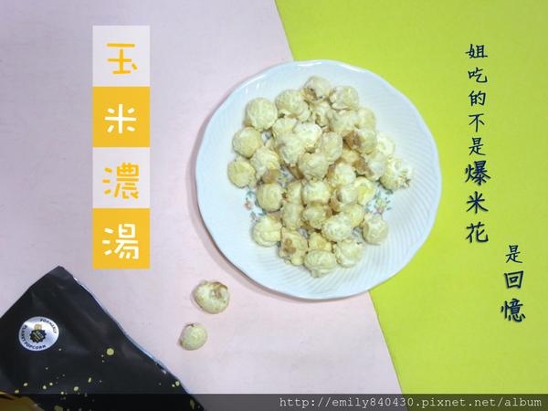 64037-1498392999-540394013_n.png?v=1498393012