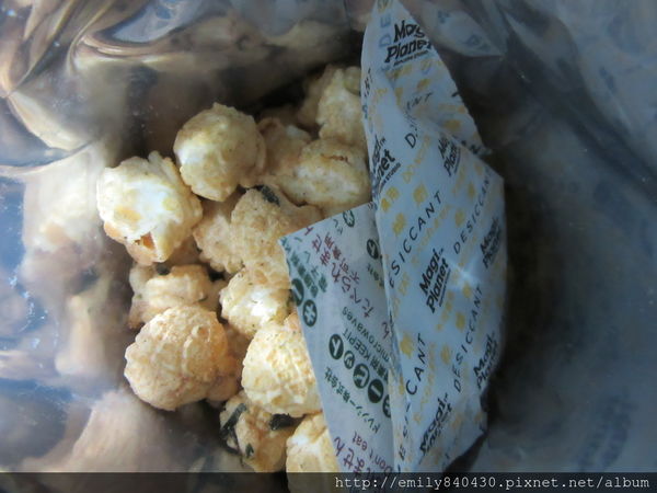 64037-1498380915-2858891042_n.jpg?v=1498380937