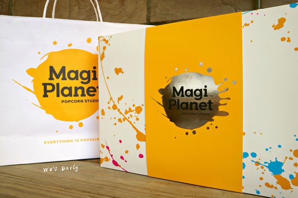 64039-1496841923-2849669426_n.jpg?v=1496852093