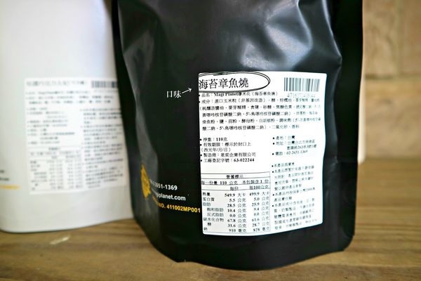 64039-1496841928-2440599721_n.jpg?v=1496852093