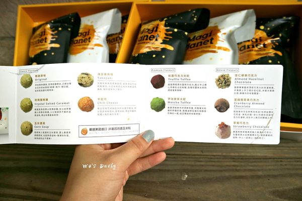 64039-1496841928-1362496808_n.jpg?v=1496852093