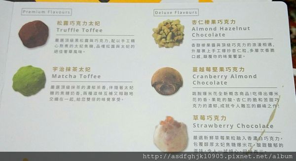 64041-1498750321-1724992816_n.jpg?v=1498750434