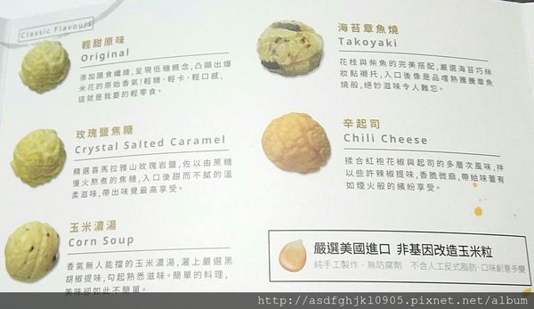 64041-1498750321-4019473228_n.jpg?v=1498750434