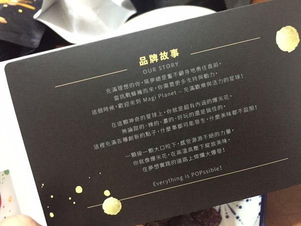 1498234984-830307466_n.jpg?v=1498235010