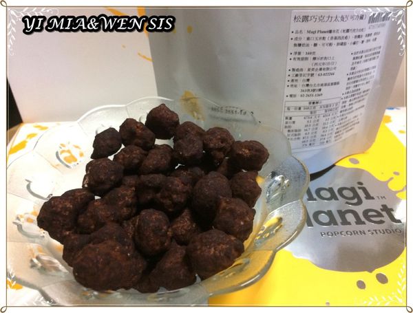 1498535998-1705792025_n.jpg?v=1498650495