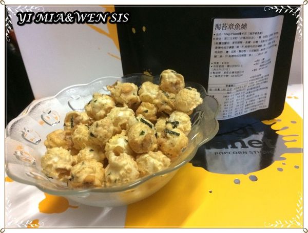 1498535989-22561837_n.jpg?v=1498650495