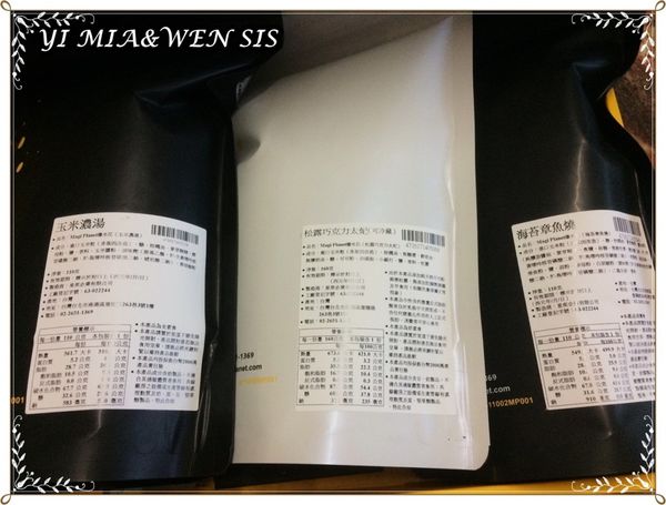 1498535982-2019956785_n.jpg?v=1498650495