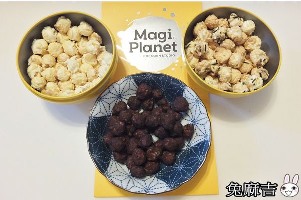 magi planet (31).jpg