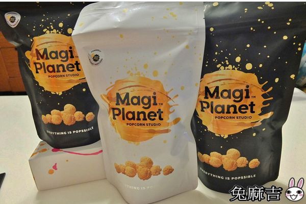 magi planet (16).jpg