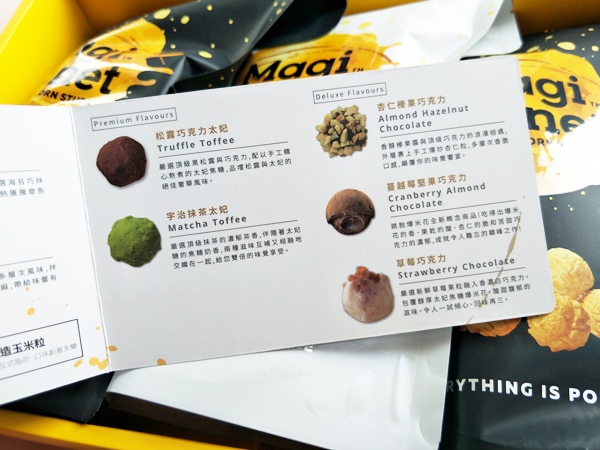 64059-1498831561-1287774836.jpg?v=1498831581