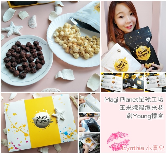 64059-1498831558-1050117979.jpg?v=1498831581