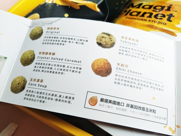 64059-1498831560-3888989314.jpg?v=1498831581