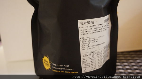 64092-1497193622-1794681843_n.jpg?v=1497193626