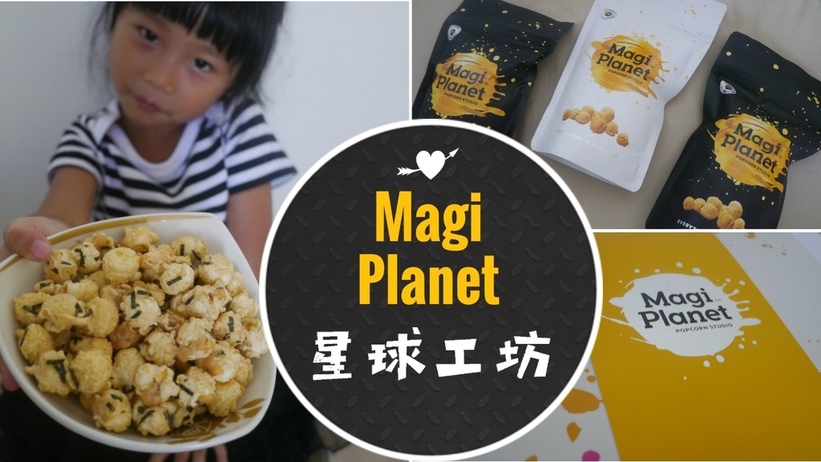 FotoJet Design06.jpg