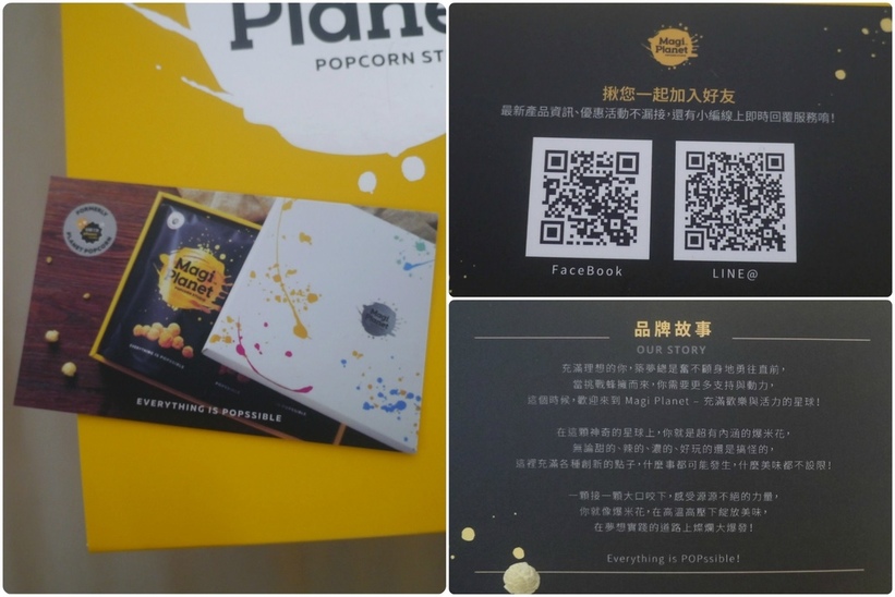 FotoJet Collage02.jpg