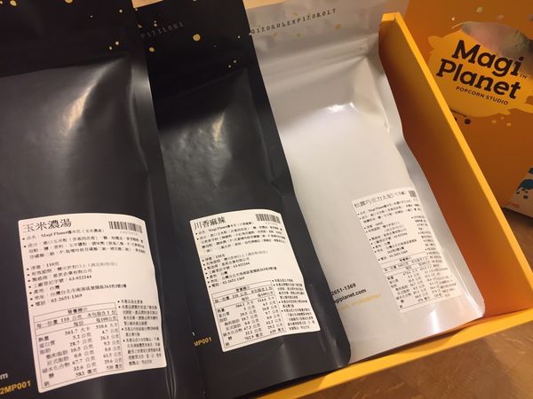 1498802410-2932061074_n.jpg?v=1498802416