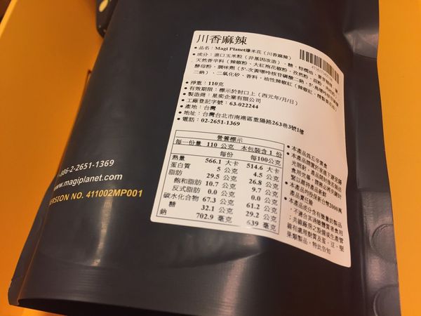 1498802410-336534446_n.jpg?v=1498802416