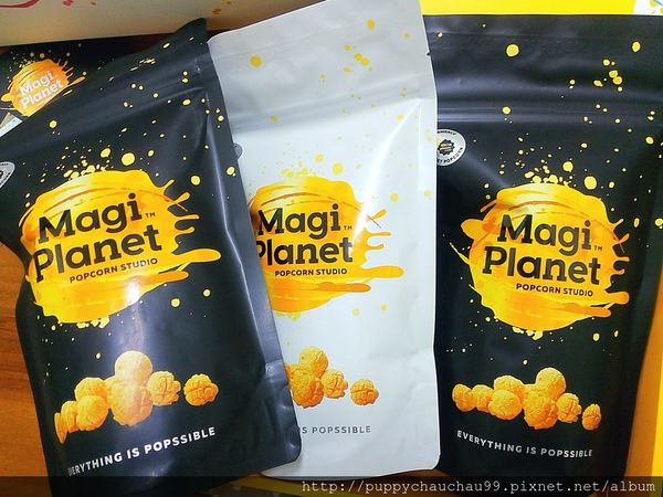 【宅配團購 : Magi Planet星球工坊】(6).jpg