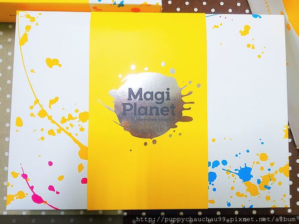 【宅配團購 : Magi Planet星球工坊】(1).jpg