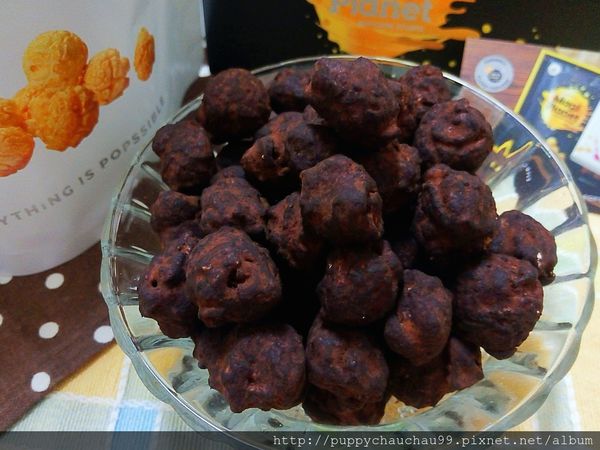 【宅配團購 : Magi Planet星球工坊】(12).jpg