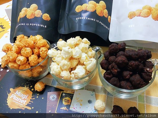 【宅配團購 : Magi Planet星球工坊】(15).jpg