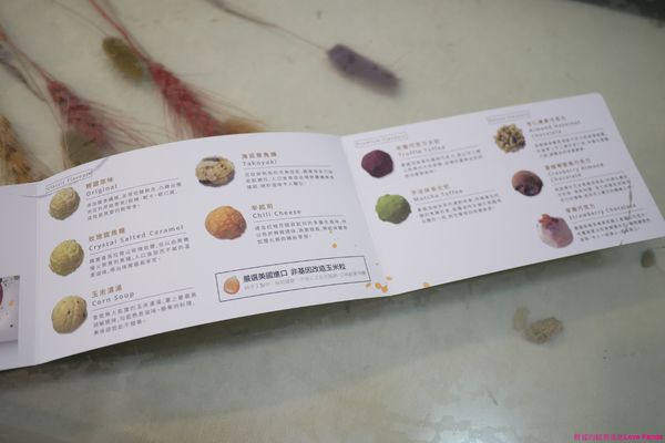 1497946347-1278397303_n.jpg?v=1497946350