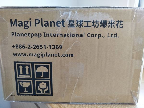 64127-1498634992-201888072_n.jpg?v=1498635268