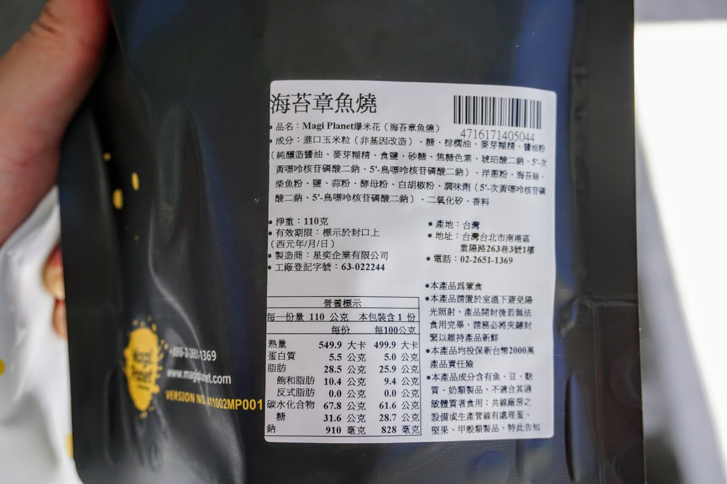 6DKmAwj3aYXSy906NgnpOv5Ipn4zntBt2faRtNpDEfd99_s1aBxGu1v5UJ02u6KgtJCVWK2ffbnAvzFKgo1tr5-8reGjaam-VC9t9sH13rF22RUL4H9ZSXWRlLNJOIytPFXN7AC5MX67vAcn37wHUrcSH0ZVNUmAbg8EAzty1_ROLhgoCk3gtMcUEUyZIlaf2jpBcGLqt35IylG17MVooCyrLs3mKRERpdjQvXotc72E9yCi8Tev1VDBMBf3Za8QiEYdnVnDZ4GT6p-7kUds6lQqsVLgUWvMFtpypnE6OBT6QUZC-N7dpfMgmltC712RB4au0kmdIzleOm0vFh8srU-xOMedXhDdQd-9jMZNSrKen-SGDtPdyzSw6Uq9nDevjBTWOLyc4dB-ffAwHYlTjJ8IpWA68u4t_YBmPVPMfnfpAIYXfgYxR0uKMgSF4kYJKK-42K7faMbfg11V3mH0b2xspufumgoNC2G0PnxYOJoPNNxliEeP3dwzTsB2BlbG6gj0Oy3PsVW_nulkBXlr05gWIWaVGd1cGbU5n92vA2Tt52HisBYoe0-TQarsWVgzBYU3iAjW7H2P0My27XbqXM6NI2ZCJXG1Wnr2-ntv0KVag2pctD1kaLbnAU_SnbO7CtCXQNVNLCpCJv1nprjSbZ3sZ6IXGYtuaIYE=w1461-h974-no